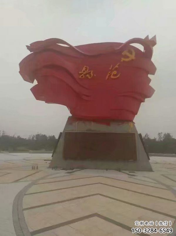 庭院旗幟雕塑，戶外革命雕塑，烤漆形式