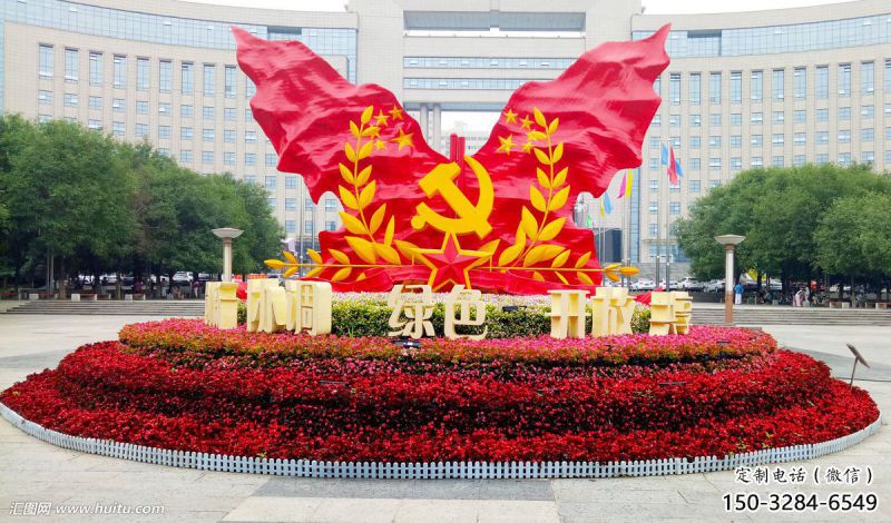 烤漆中國夢雕塑廠，紅色黨建主題，宣傳紀念雕塑