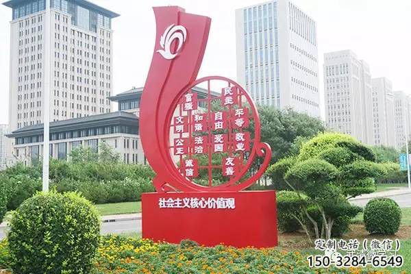 中國夢(mèng)雕塑廠家，紅色黨建主題，宣傳紀(jì)念雕塑