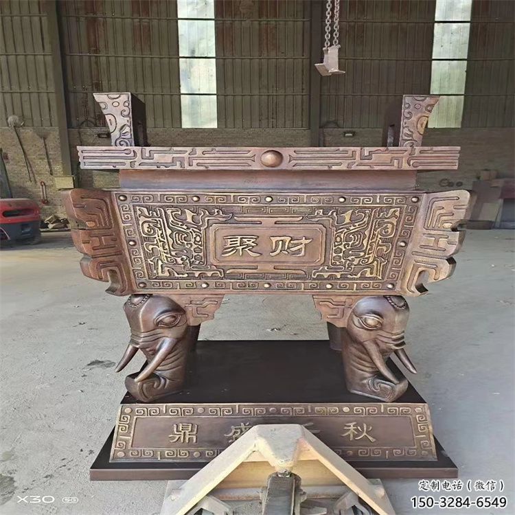 黃銅聚財方鼎銅雕