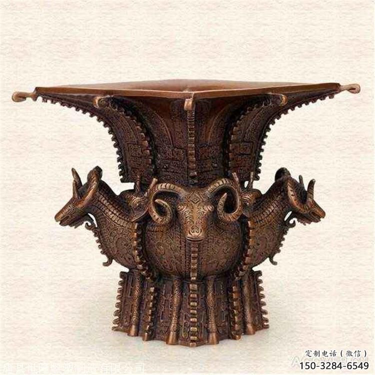 戶外四羊方尊銅雕生產(chǎn)