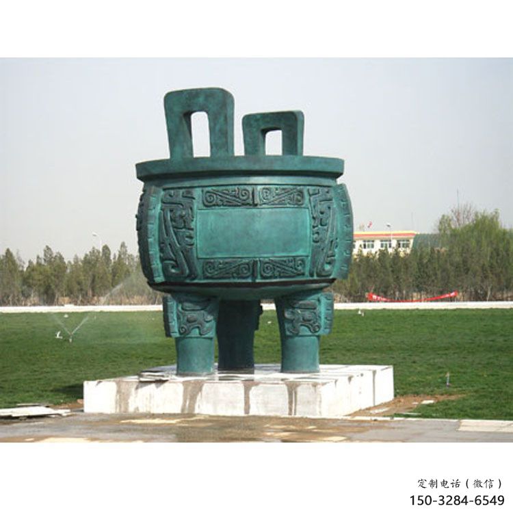 圓鼎雕塑，銅器景觀雕塑，鑄銅工藝