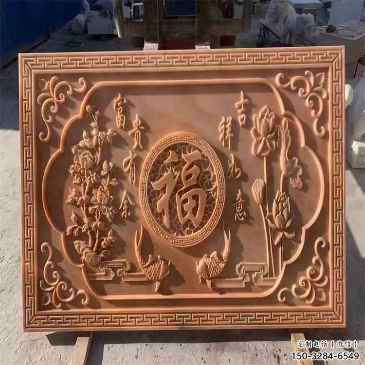 浮雕制造商，室外軟裝，景觀福字浮雕制作廠家