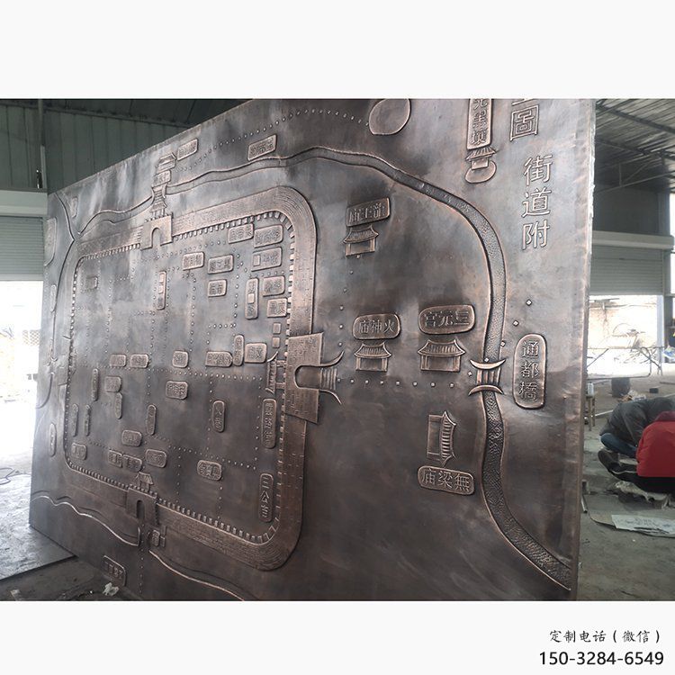 黨建浮雕制造，黃銅構件，黨建文化浮雕提供