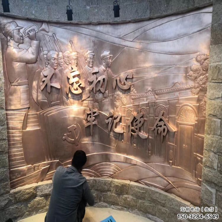革命浮雕選用，小區(qū)擺件，大型黨建浮雕生產(chǎn)廠家