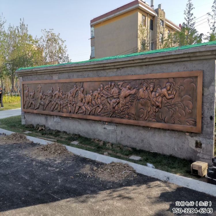 景觀浮雕制造廠家，革命風(fēng)格，黨建浮雕定價