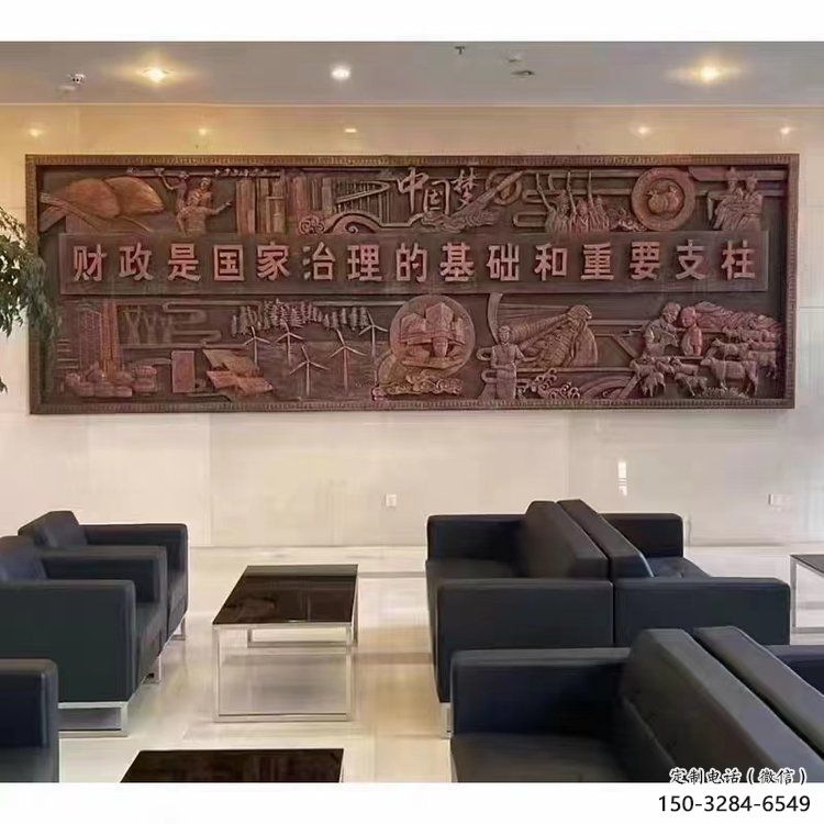 商業浮雕選用，鑄造工藝，園林公園浮雕標準