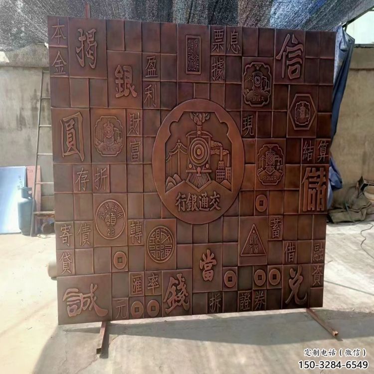 景觀浮雕制造商，小區(qū)擺件，景觀公園浮雕制造商