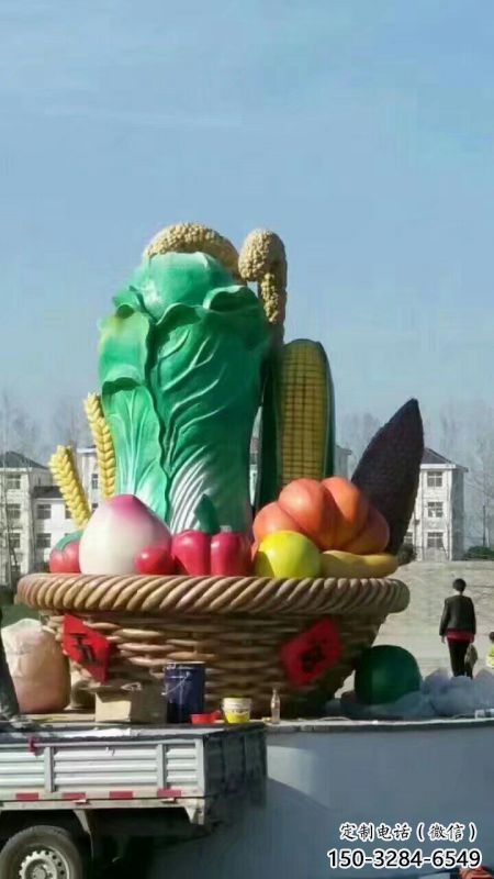 雕塑果籃制造，街景小品，景觀白菜果籃雕塑優價