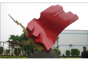 校園紅旗雕塑，拉絲黨建雕塑，抽象主題