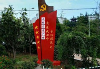 售樓部旗幟雕塑，烤漆發(fā)光雕塑，烤漆題材