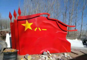 酒店旗幟雕塑，戶外革命雕塑，革命擺件