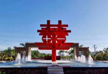 鍛造中國(guó)結(jié)雕塑