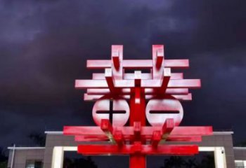 美陳中國結雕塑