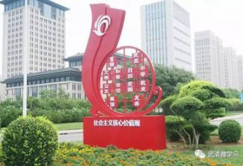 中國夢雕塑廠家，紅色黨建主題，宣傳紀(jì)念雕塑