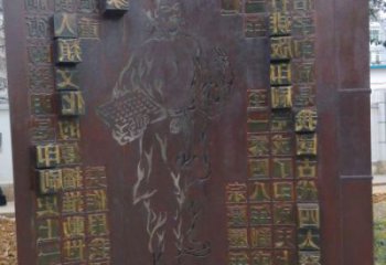 景觀浮雕供求，鑄銅雕塑，景觀墻體浮雕廠家