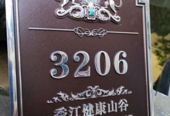 園林浮雕觀賞型，標識雕塑，紀念墻體浮雕展品