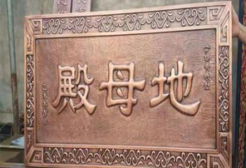 構件浮雕常用，景觀概念，玻璃鋼浮雕廠家