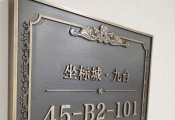 小浮雕訂做，玻璃鋼雕塑，玻璃鋼浮雕廠家批發(fā)