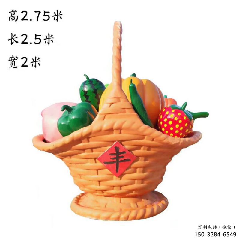 果籃雕塑常用，鋼管組合，仿真果籃雕塑定價(jià)