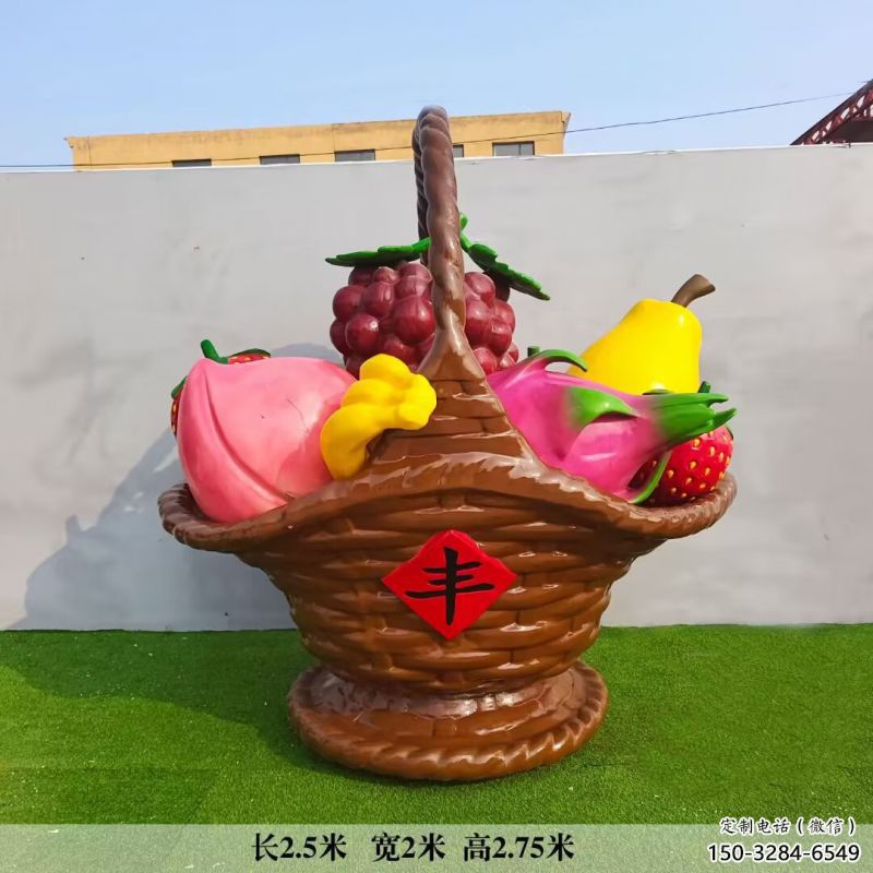 果籃雕塑