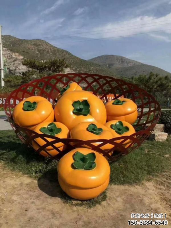 雕塑果籃精品，景觀概念，柿子果籃雕塑通用