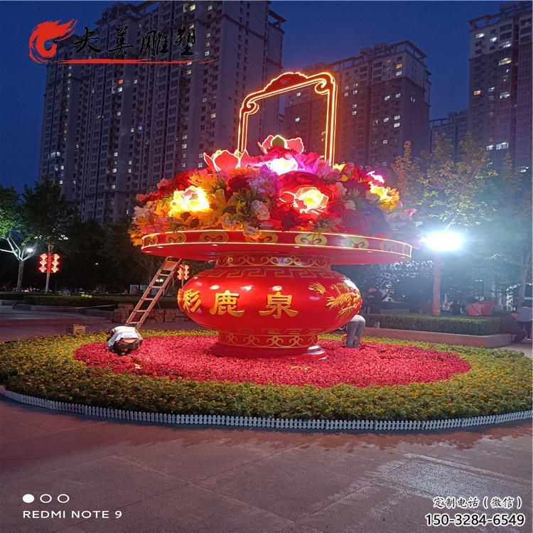 企業(yè)標(biāo)志花籃雕塑定價，景觀概念，校園主題廣場花籃雕塑預(yù)定