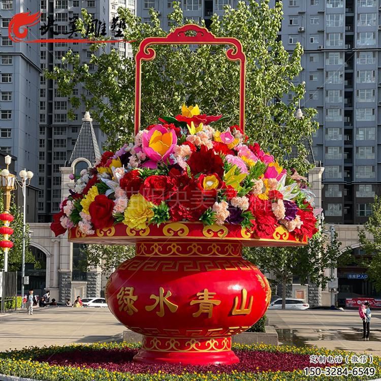 景區(qū)花籃雕塑觀賞型，慶典小品，別墅慶典花籃雕塑生產(chǎn)商