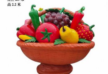 景觀果籃雕塑選用，美陳雕塑，辣椒果籃雕塑展示