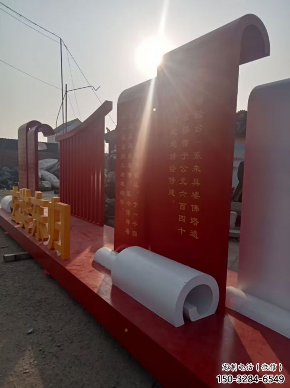 社會主義雕塑生產(chǎn)廠，黨建標(biāo)識雕塑，紅色文化宣傳題材