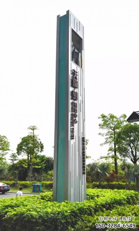 廣場景觀導向牌雕塑，不銹鋼雕塑