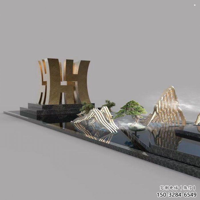 甲骨文字地標建筑雕塑