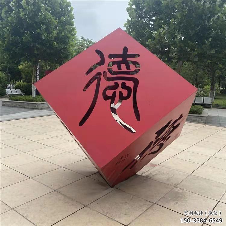 宣傳主題雕塑生產工廠，藝術形象標識，地標美陳雕塑