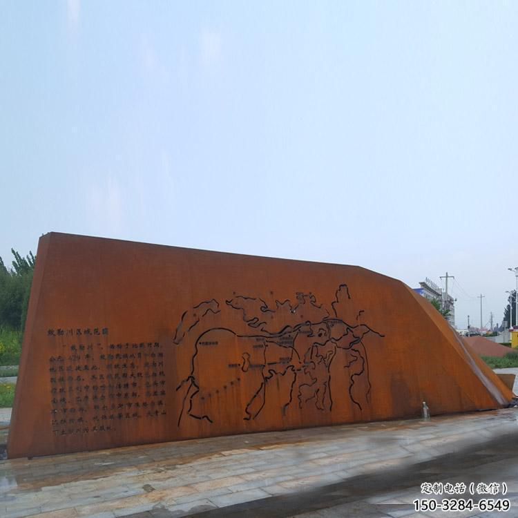 廣場景墻雕塑廠家，宣傳主題藝術類