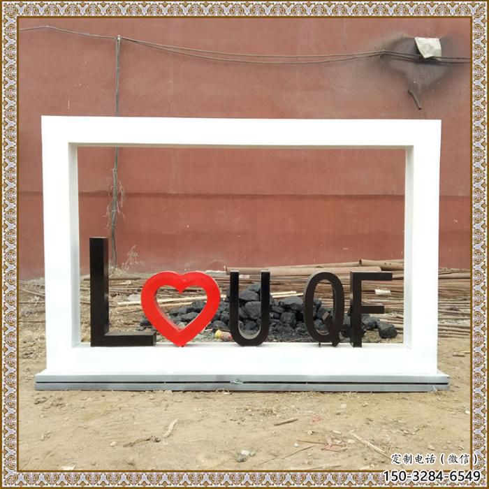 字母宣傳欄雕塑廠家，字體標(biāo)識雕塑