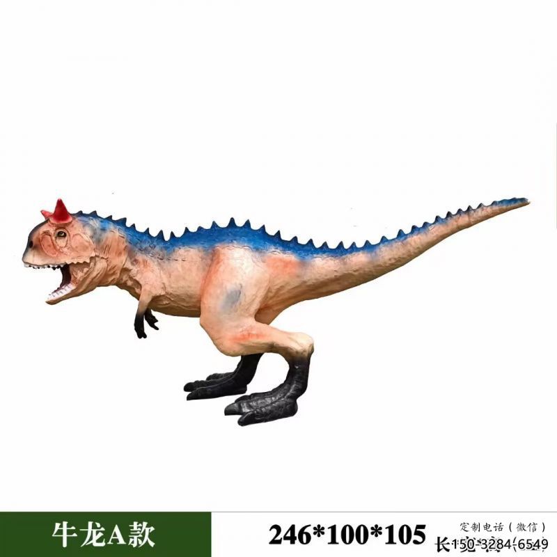 牛龍雕塑選定，園林裝飾，大型發(fā)聲恐龍雕塑公司