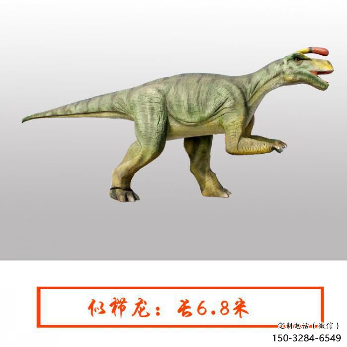 似櫛龍雕塑點(diǎn)擊，地標(biāo)擺件，發(fā)聲恐龍雕塑承接