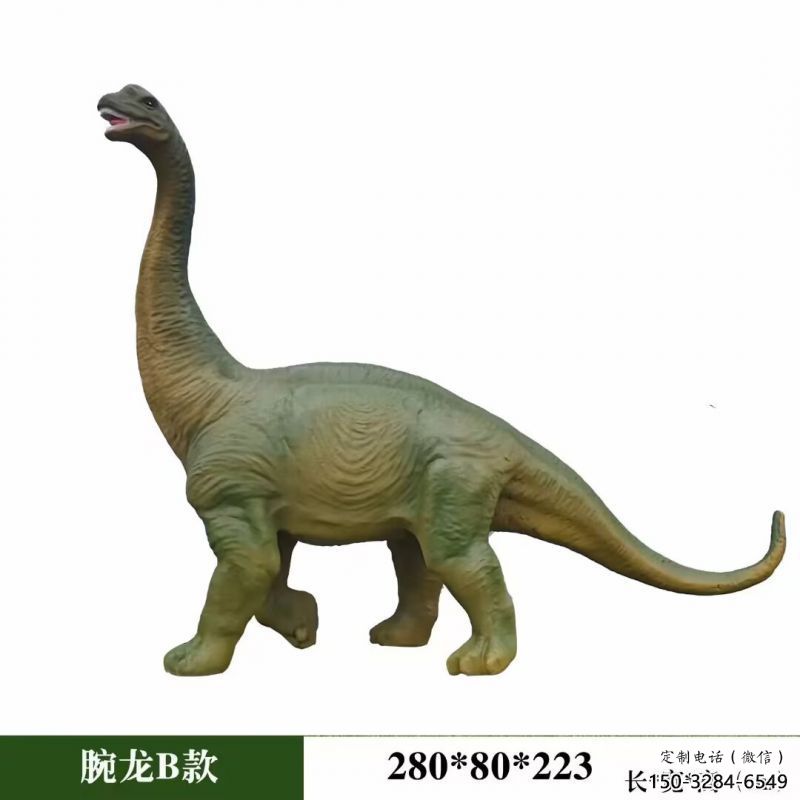 腕龍雕塑觀賞型，標識雕塑，發(fā)聲恐龍雕塑展品