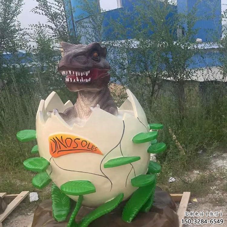 公園恐龍蛋雕塑