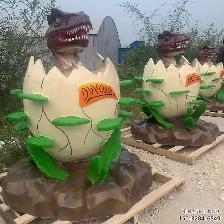商業街恐龍蛋雕塑