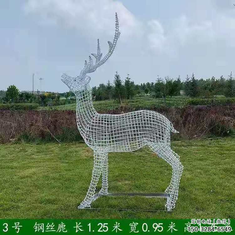 廣場梅花鹿雕塑供求，露天雕塑，燈光梅花鹿雕塑標準