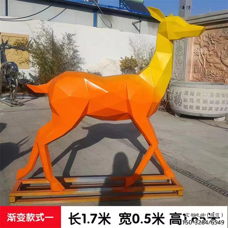 小鹿雕塑服務(wù)商，景觀雕塑，烤漆小鹿雕塑選定