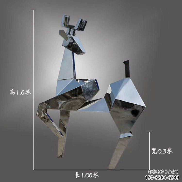 現代小鹿雕塑展品，室外軟裝，展示切面小鹿雕塑訂做