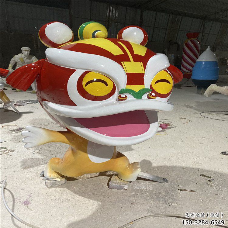 吉祥物動物雕塑，卡通獅子雕塑，玻璃鋼彩繪效果