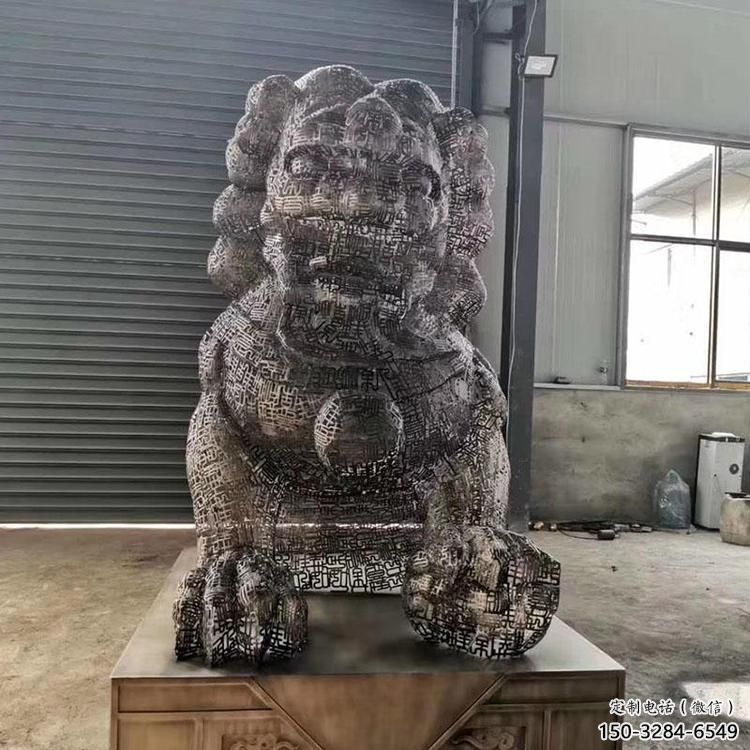 抽象獅子雕塑展品，鏤空工藝雕塑，不銹鋼獅子雕塑制作