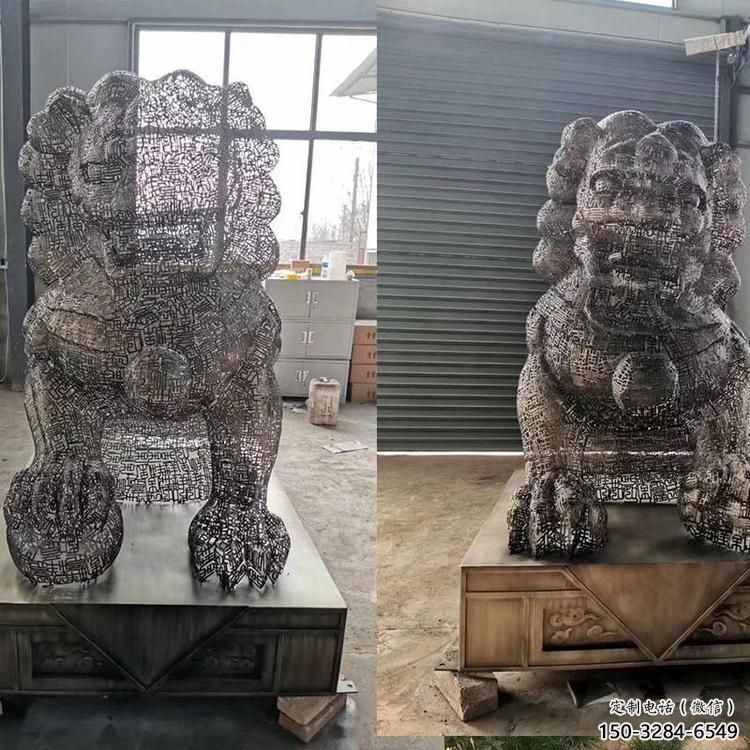 透雕獅子雕塑常用，鏤空概念，不銹鋼獅子雕塑展品