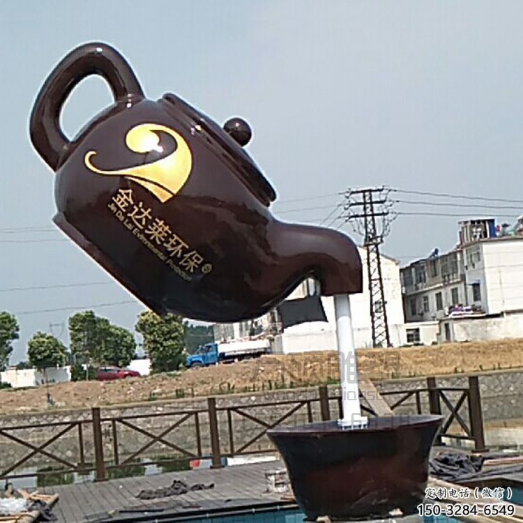 水景吊壺雕塑，街道標識，景觀吊壺雕塑生產