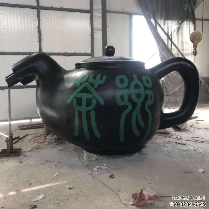 風景區天壺雕塑-城區小品-中式天壺雕塑制作廠家