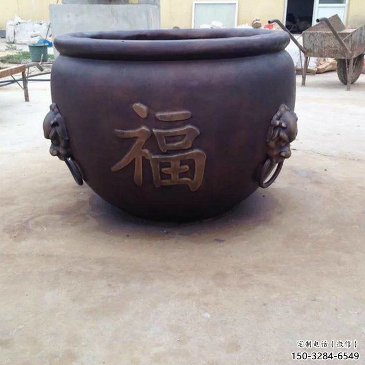福字銅缸雕塑-紅銅材質鑄造