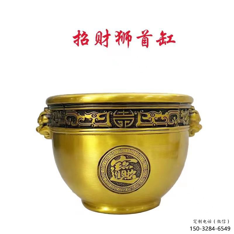 獅獸銅缸雕塑-黃銅制作